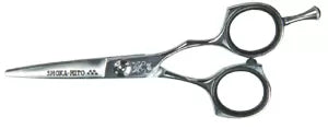 Ciseaux Shokahito 45 Er Vrm Xta 8315 5