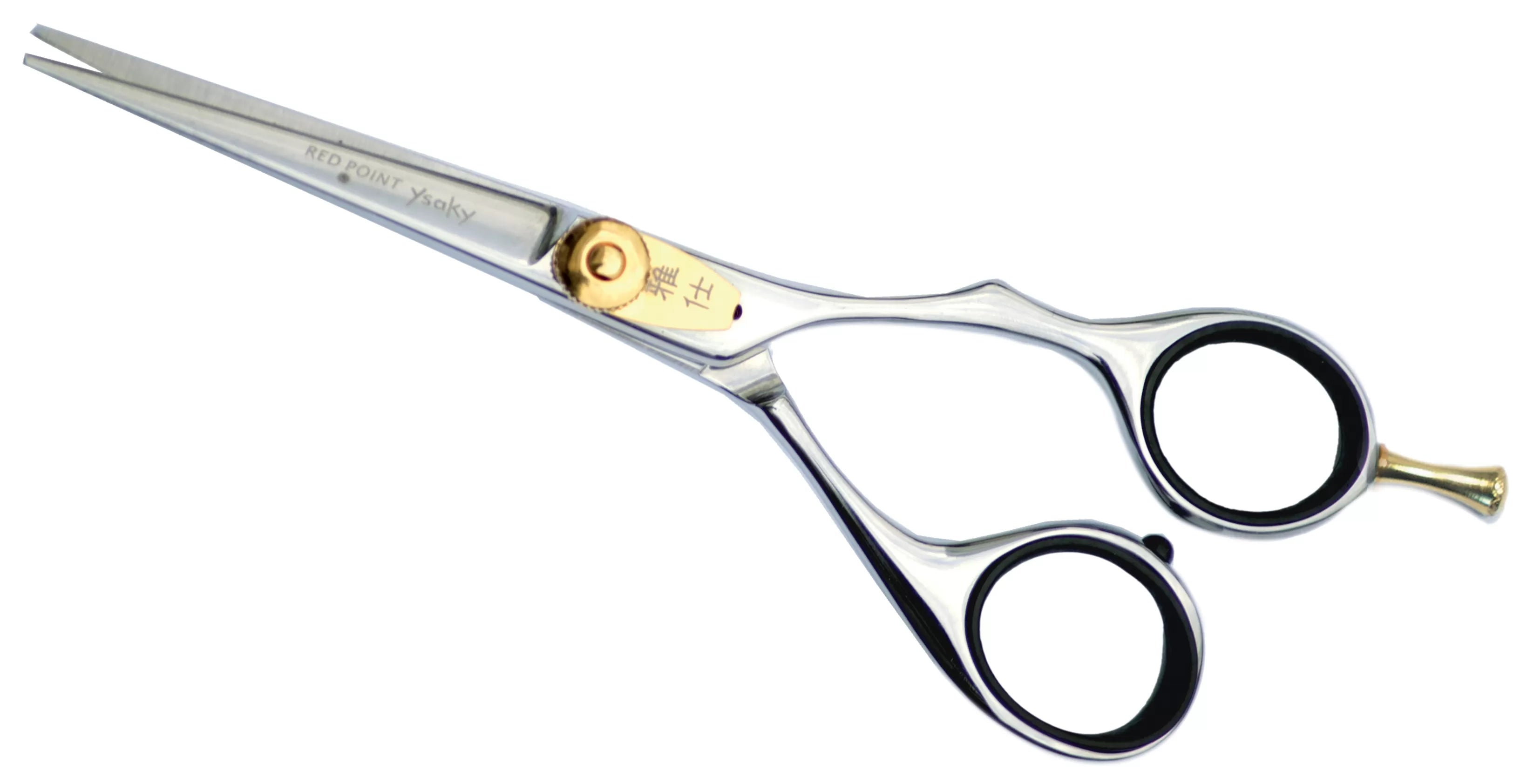 Ciseaux de coupe Ergo 5.4 - YSAKY REDPOINT