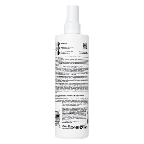 https://cdn.shopify.com/s/files/1/0849/0457/5309/files/BC_R-Two_Essence_Packshot_217.png?v=1732638540
