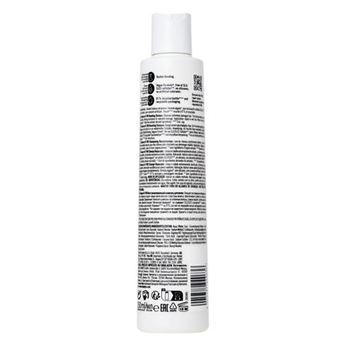 https://cdn.shopify.com/s/files/1/0849/0457/5309/files/BC_R-Two_Shampoo_Packshot_212.png?v=1732639110